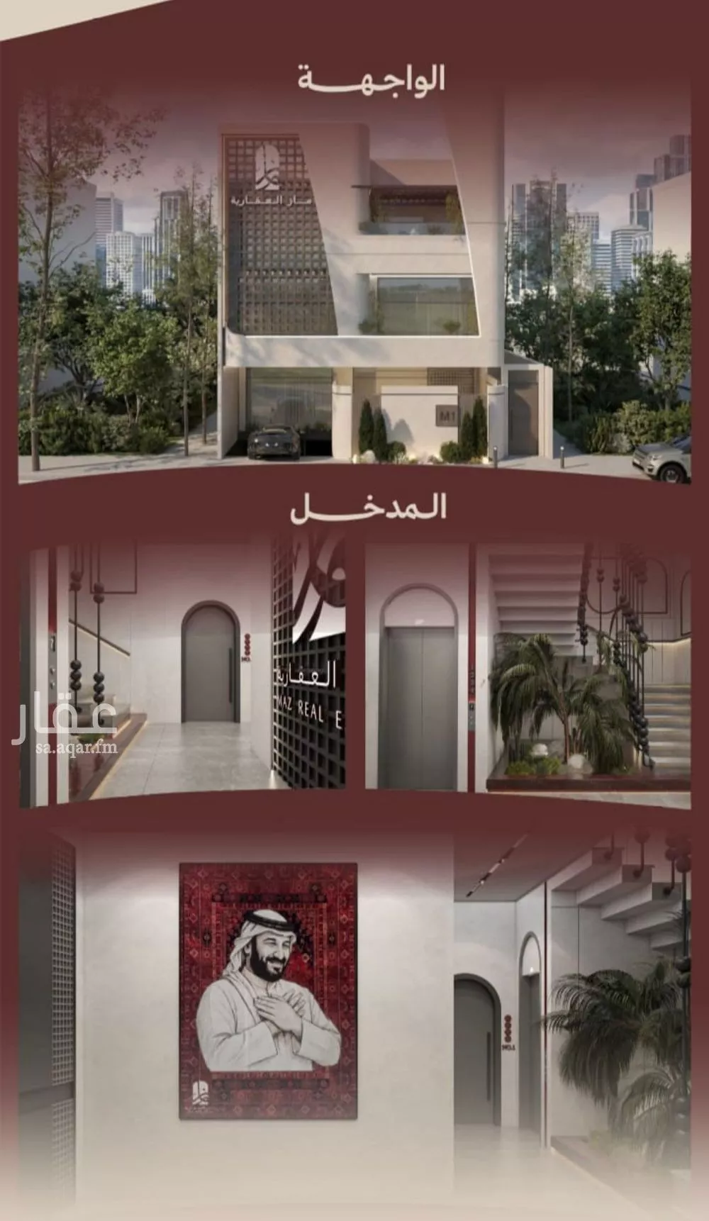 2 bedroom apartment in Al Nahda 6