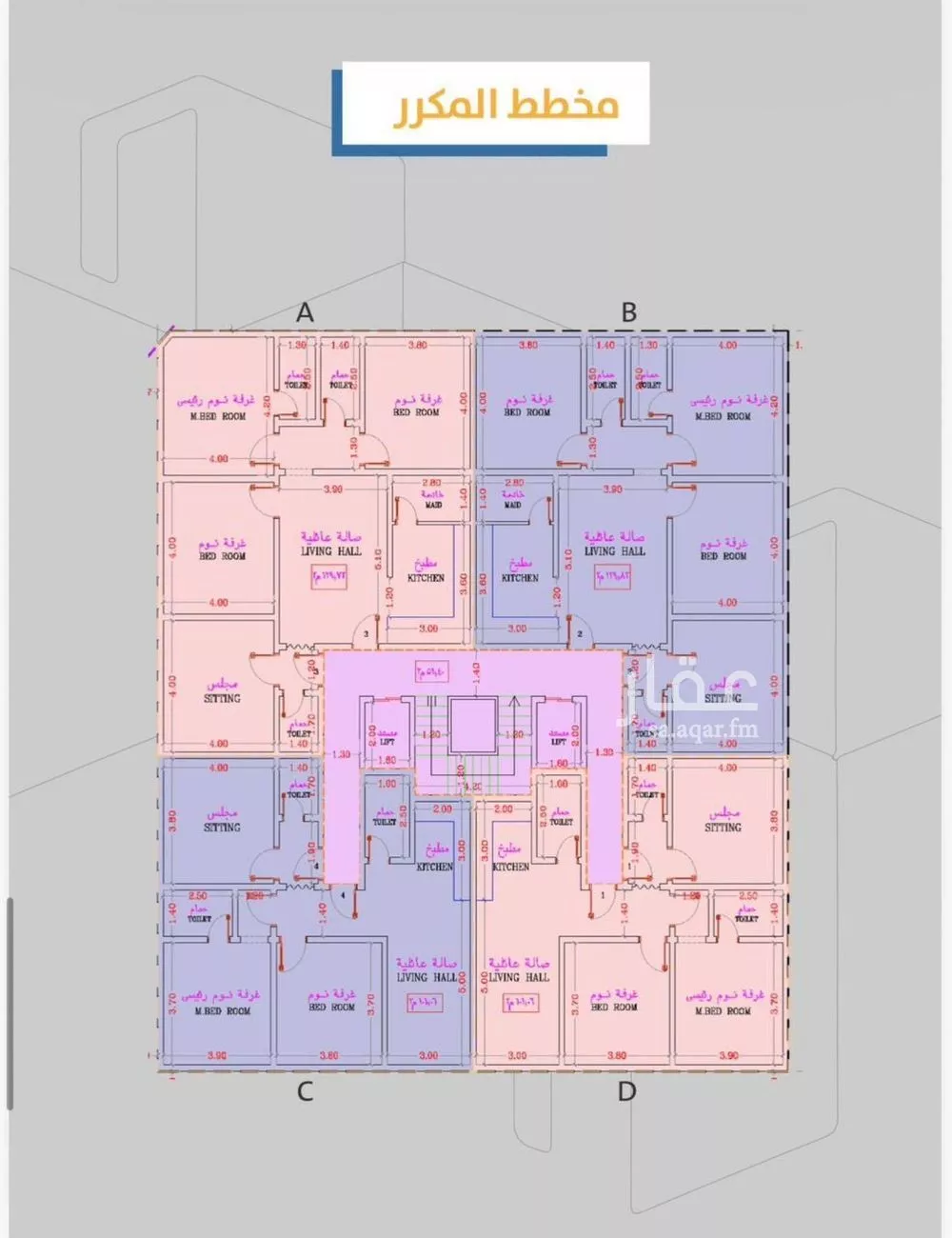5 bedroom apartment in Al Safa 2