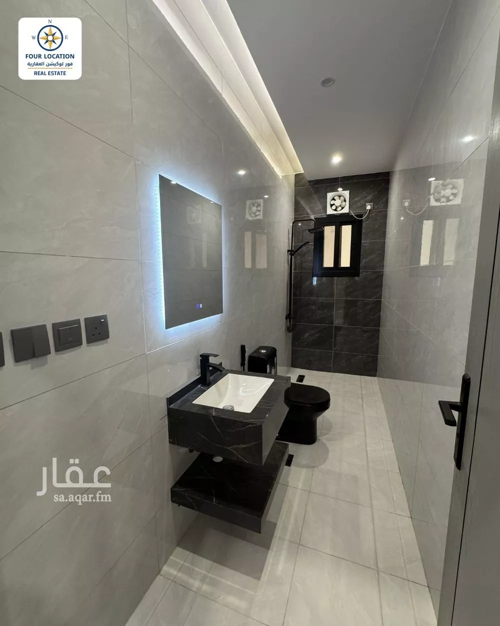 2 bedroom apartment in Al Zahra 11