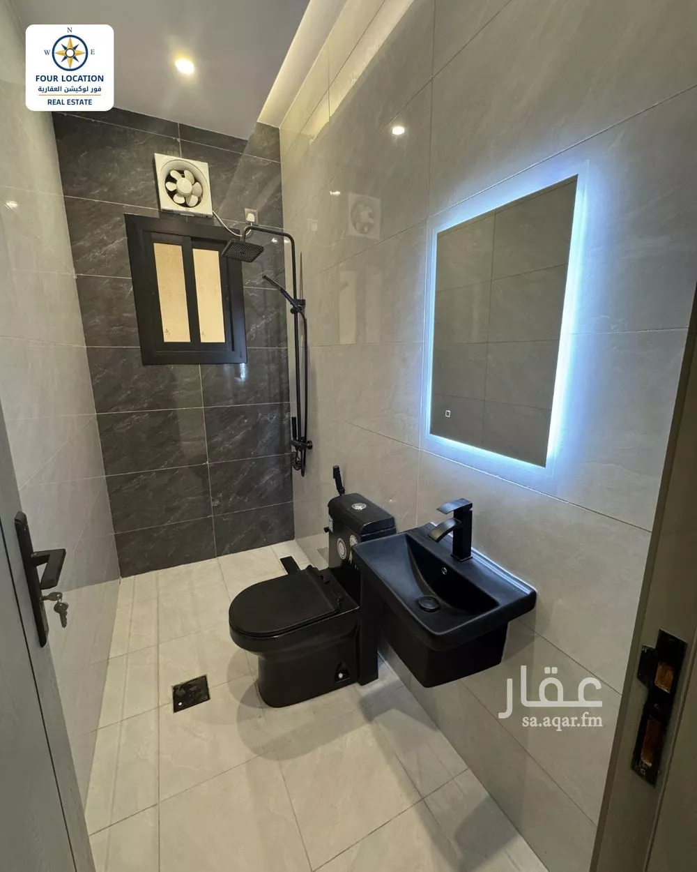 2 bedroom apartment in Al Zahra 14