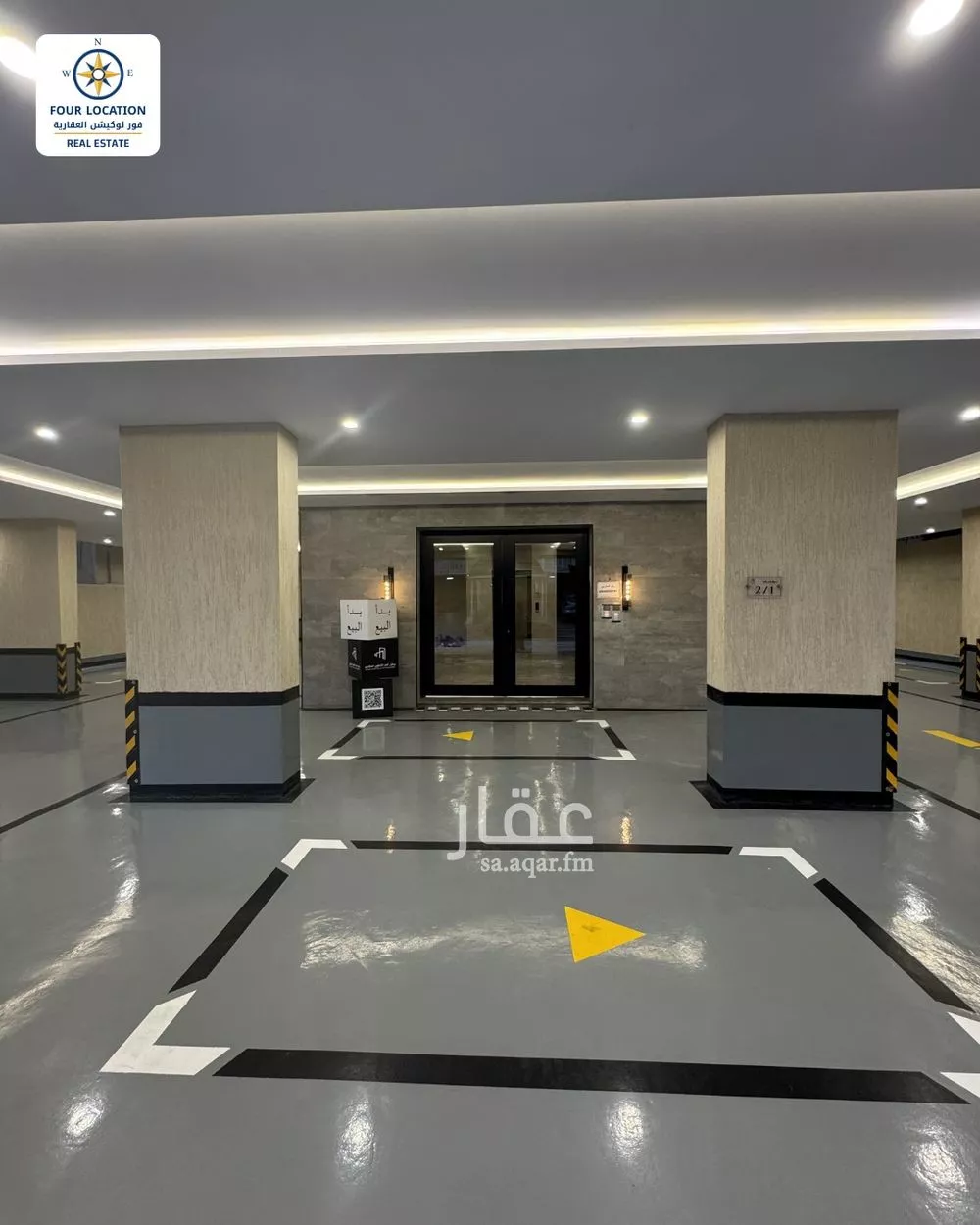 2 bedroom apartment in Al Zahra 3