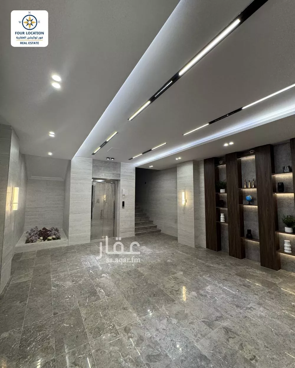 2 bedroom apartment in Al Zahra 5