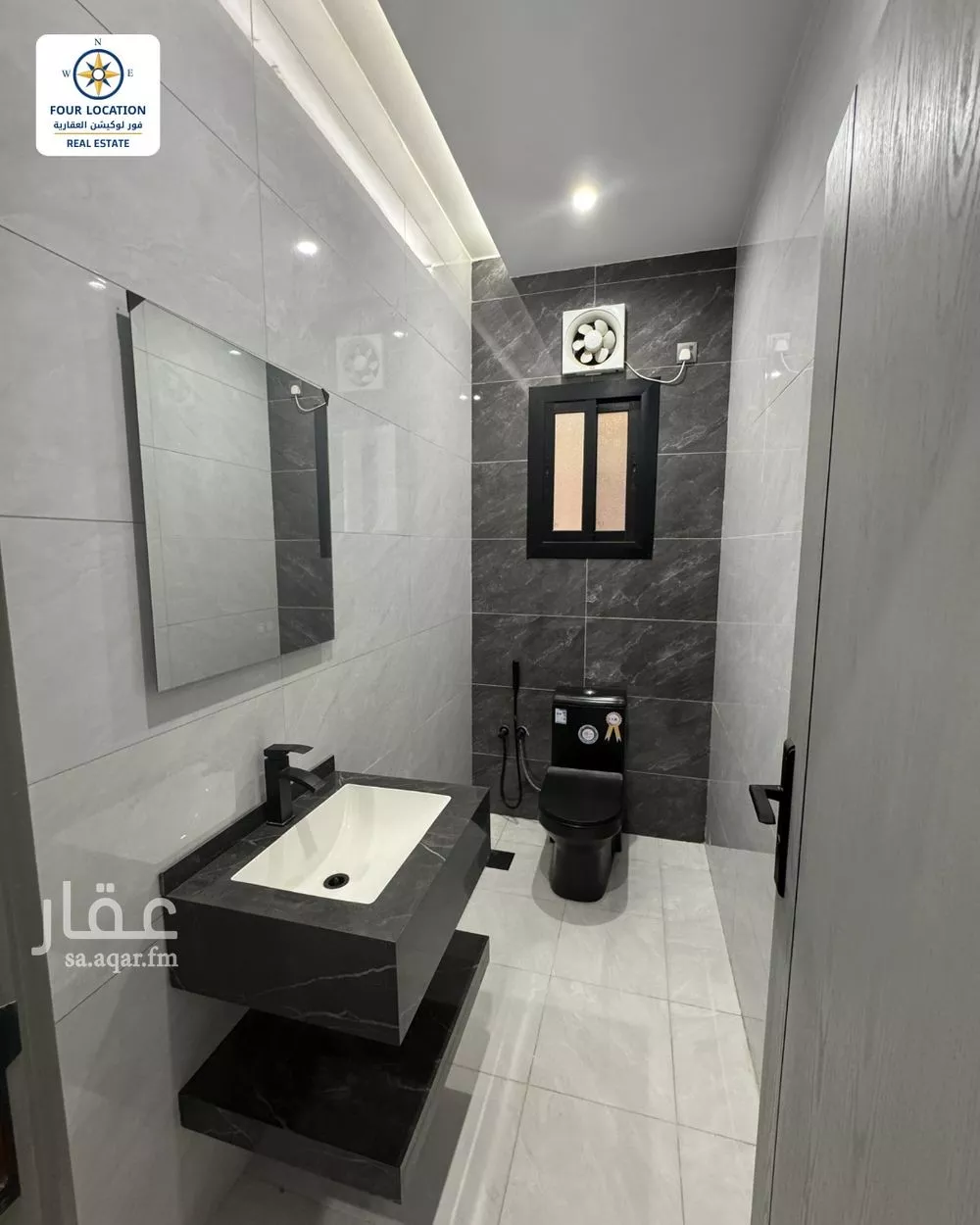 2 bedroom apartment in Al Zahra 7