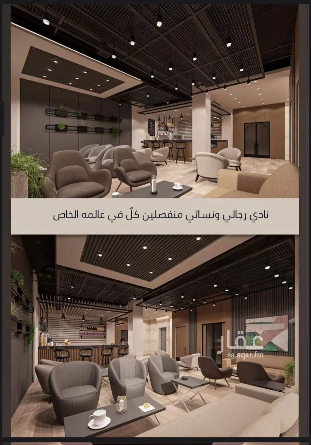 شقة 3 غرف في الصوارى 8