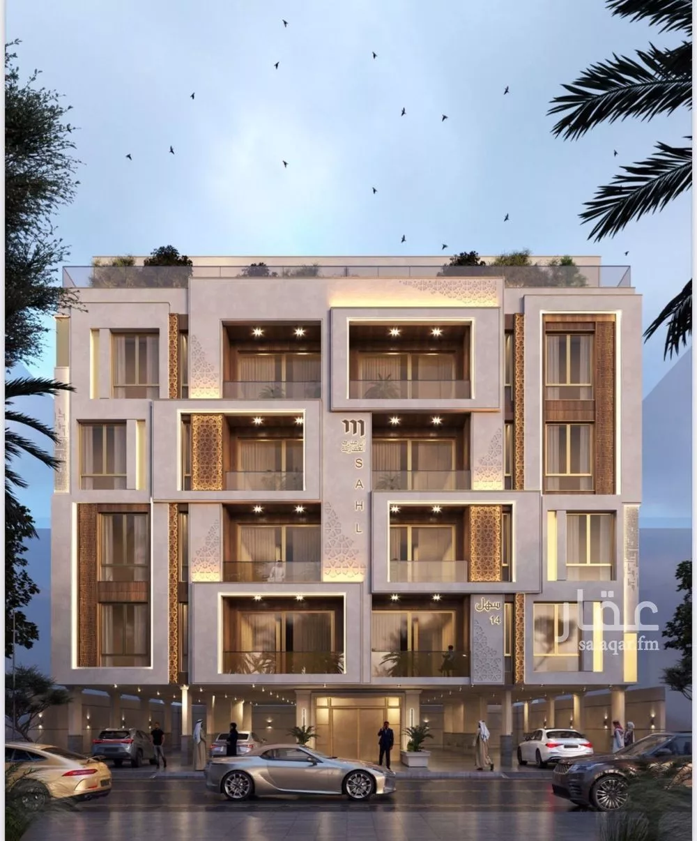3 bedroom apartment in Al Zahra 4
