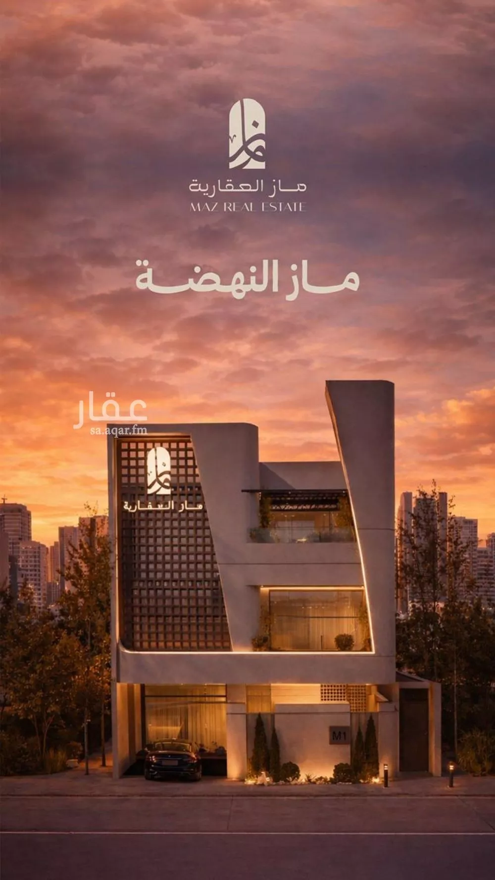 2 bedroom apartment in Al Nahda 3
