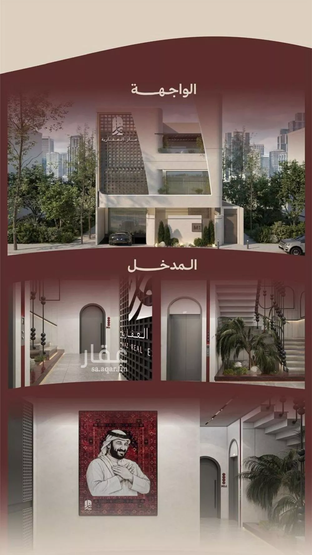 2 bedroom apartment in Al Nahda 4