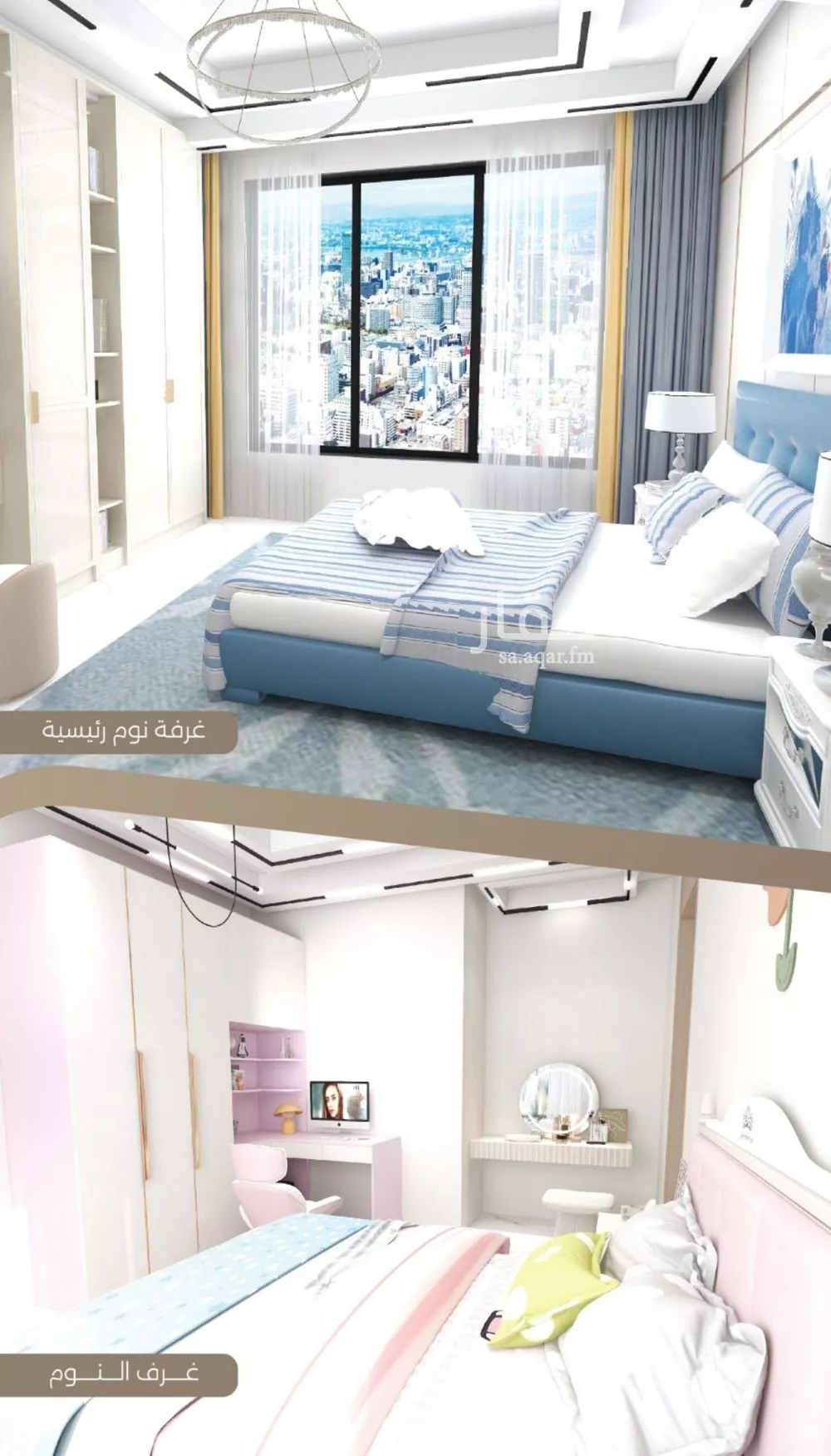 3 bedroom apartment in Al Salamah 8