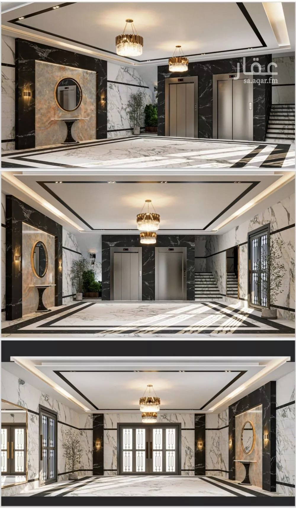 3 bedroom apartment in Al Rawdah 7