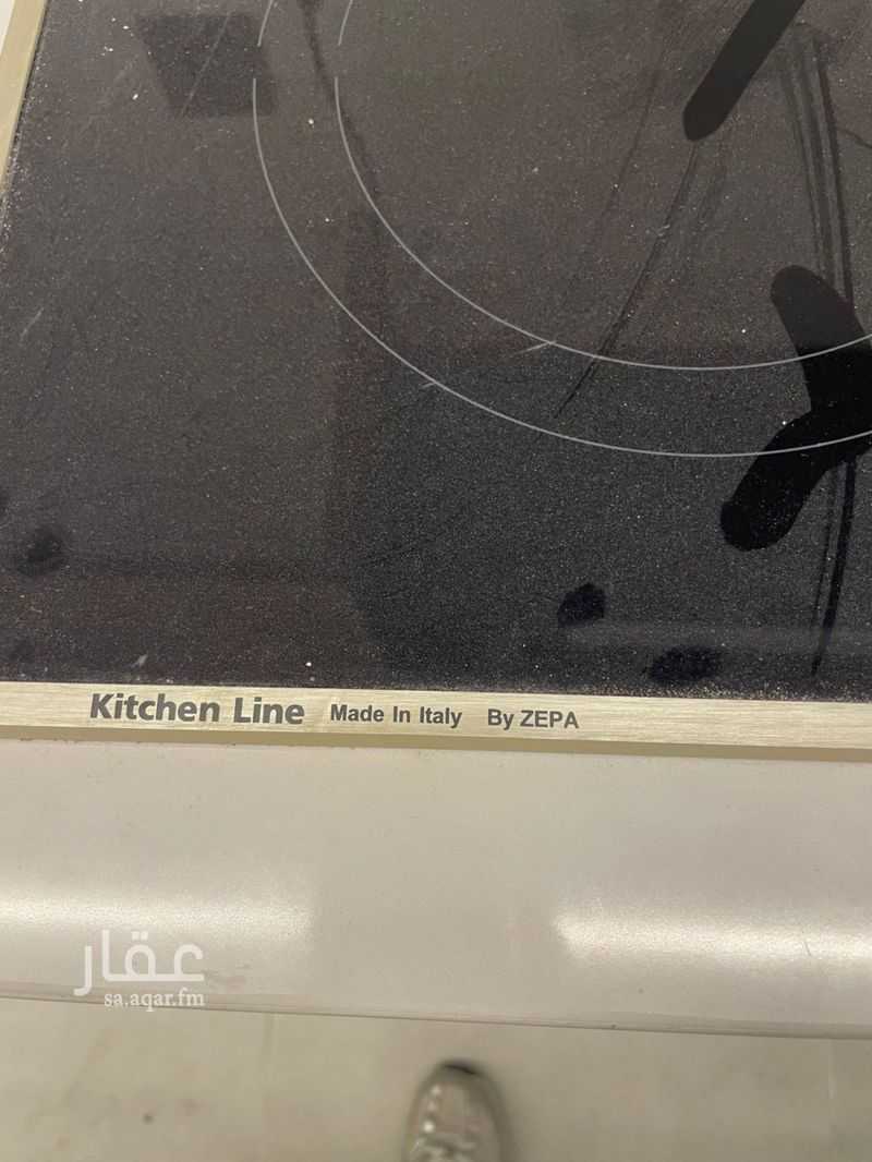 3 bedroom apartment in As Sadafah, Eastern Province 14