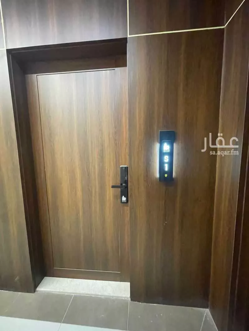 3 bedroom apartment in As Sadafah 13