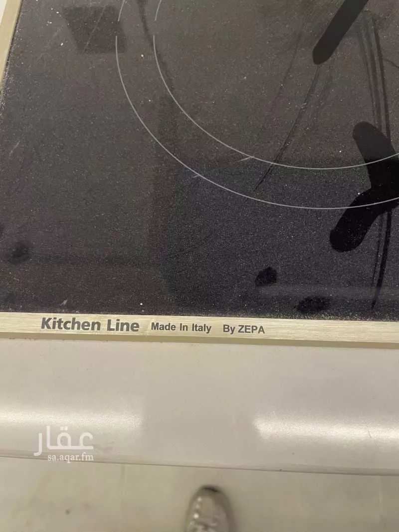 3 bedroom apartment in As Sadafah 14