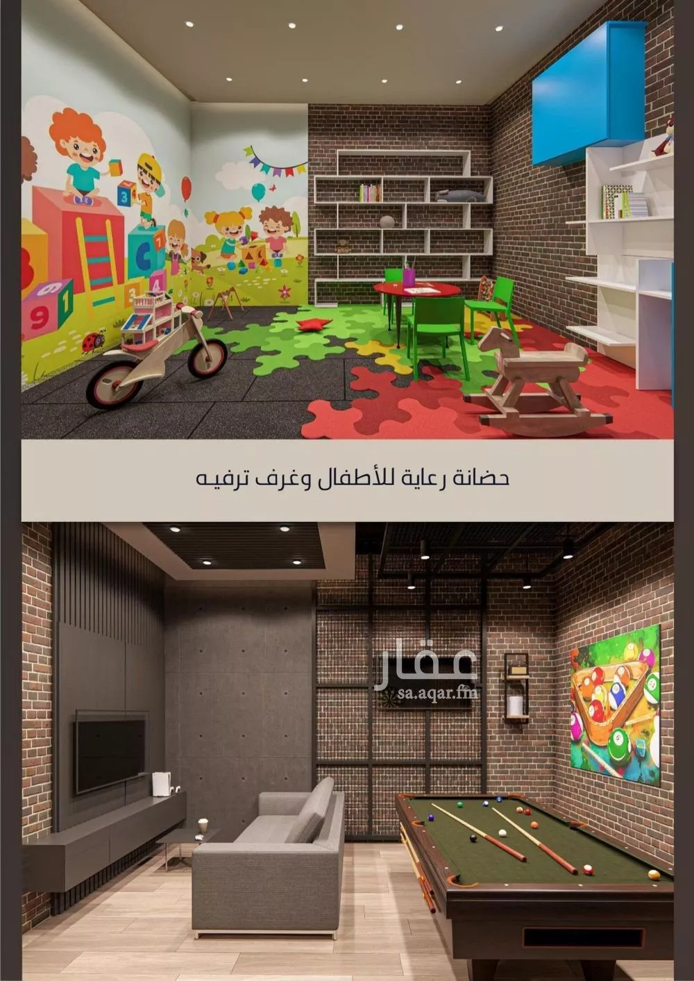 5 bedroom floor in Al Sawari 2