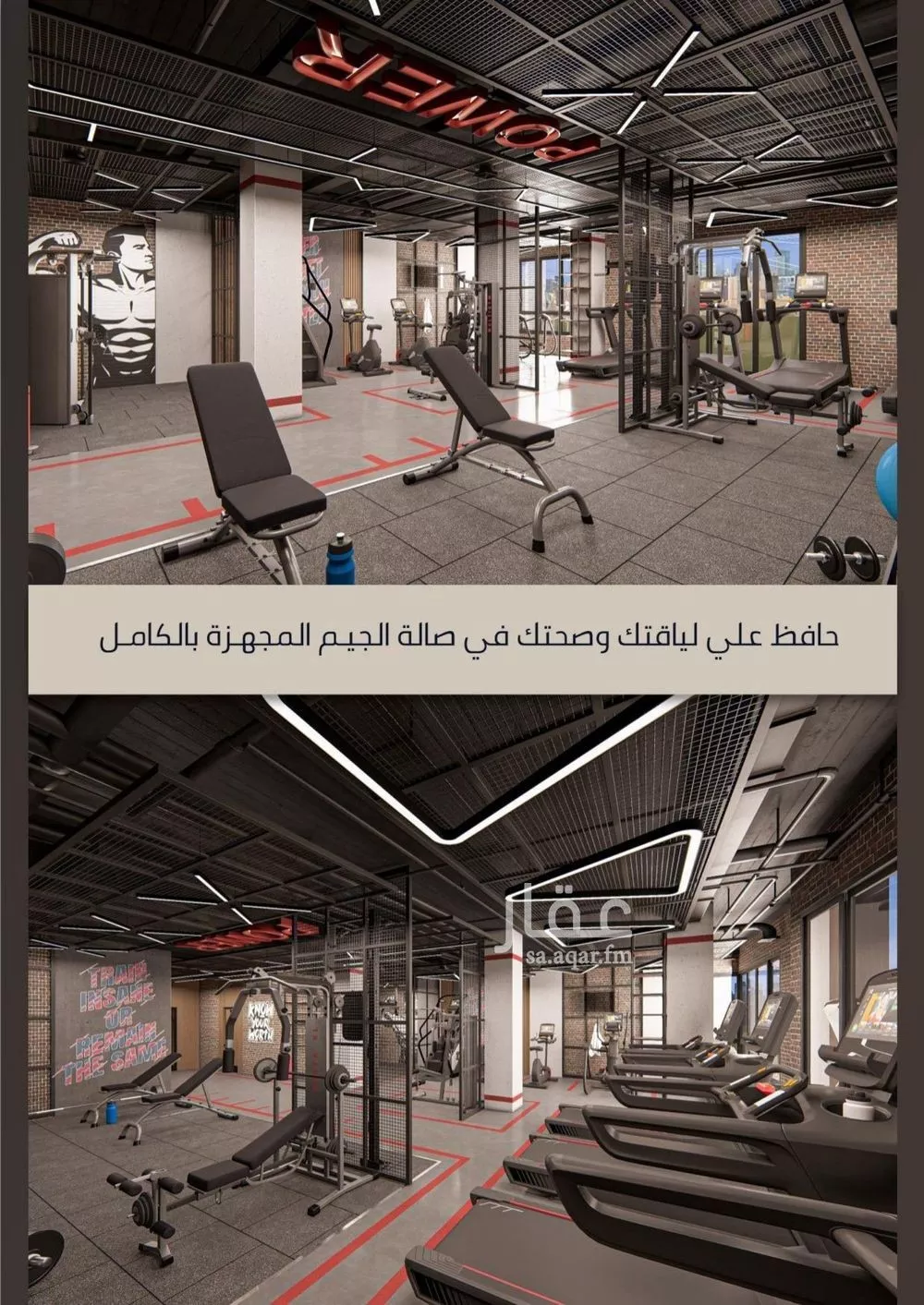 5 bedroom floor in Al Sawari 8