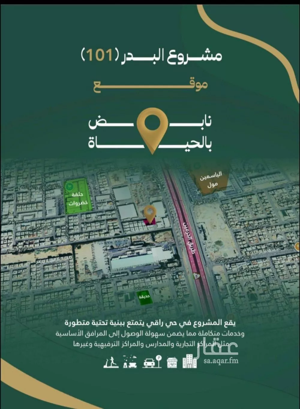 2 bedroom apartment in Al Safa 3