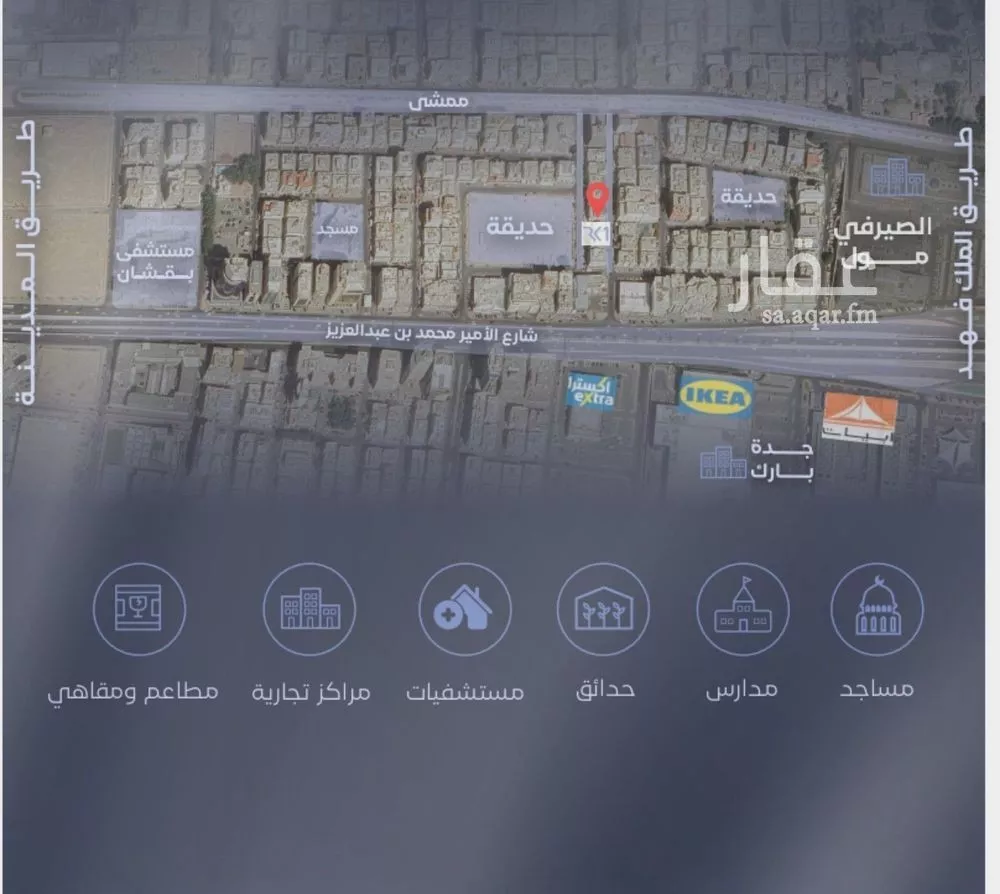 5 bedroom apartment in Al Faisaliyyah 3