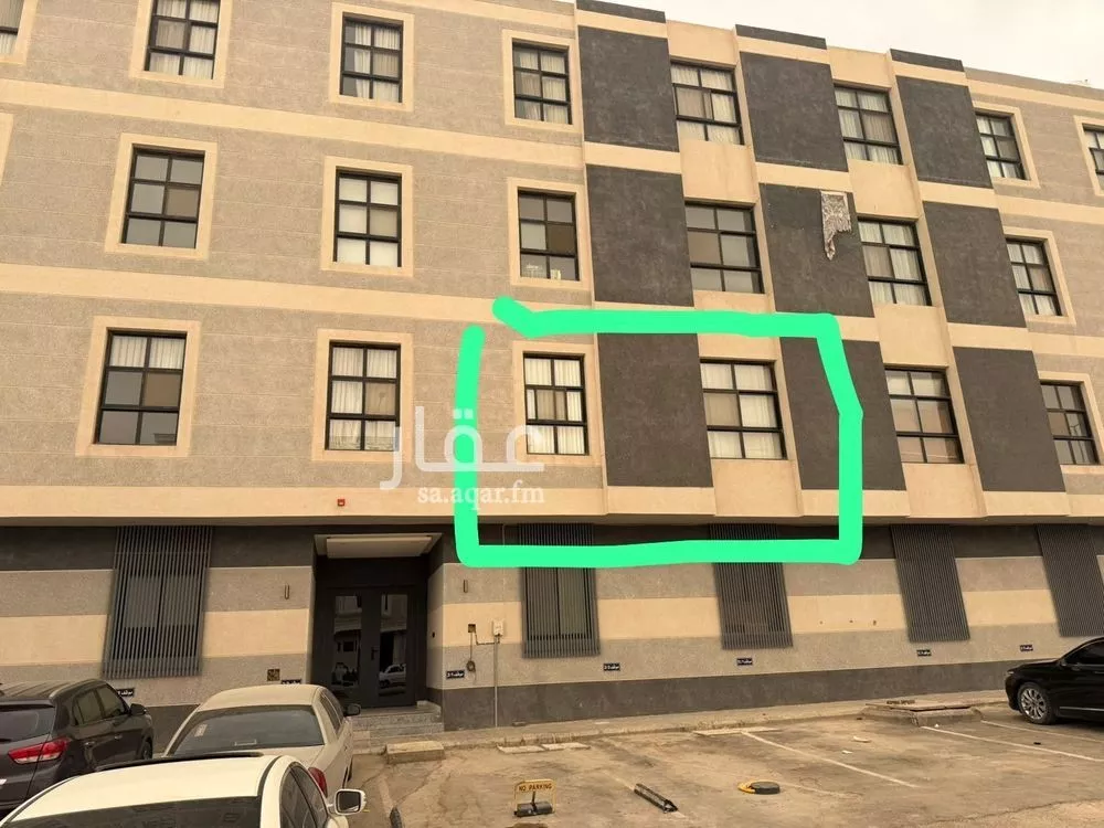 3 bedroom apartment in Dhahrat Namar, Riyadh