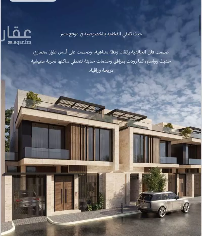 5 bedroom villa in Al Khalidiyyah, Jeddah 5