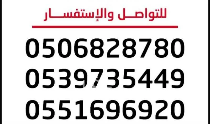 شقة 1 غرف في الصدفة، الخبر 7