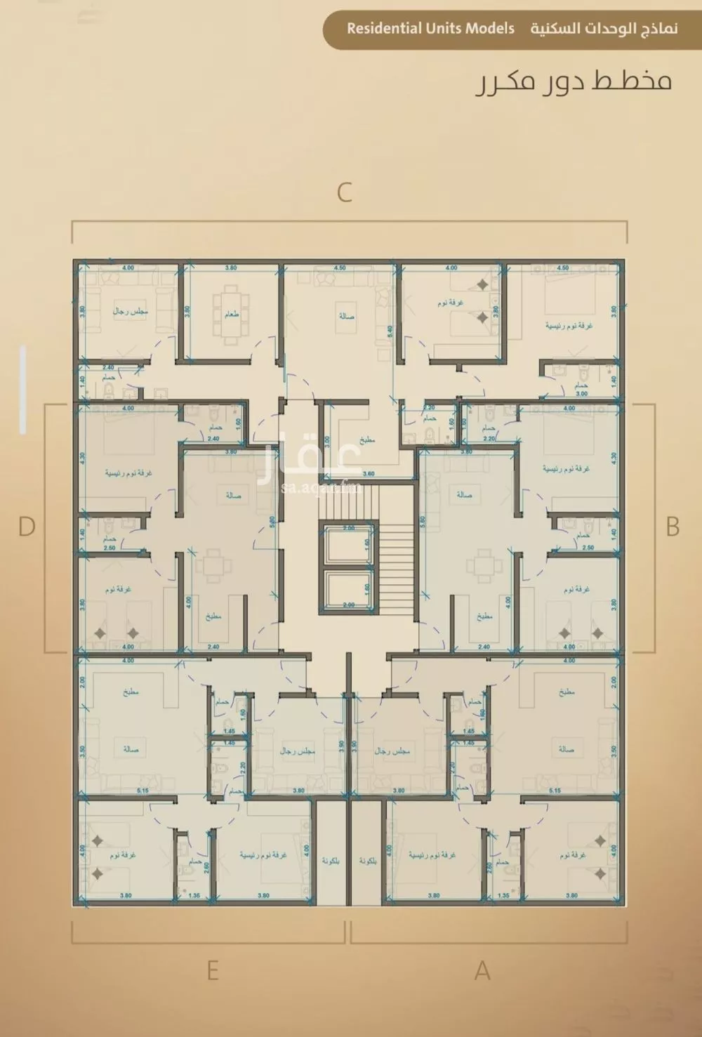 2 bedroom apartment in Al Faisaliyyah 5
