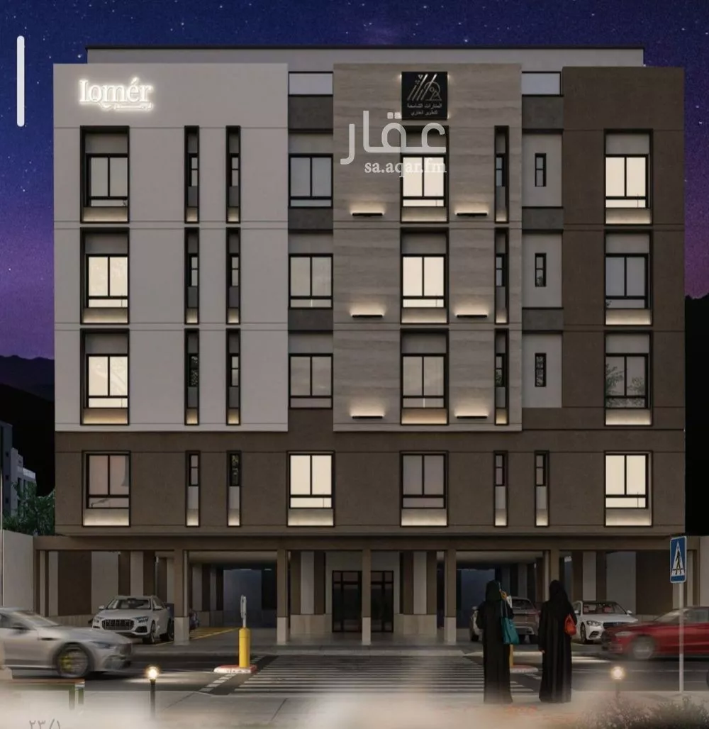 3 bedroom apartment in Mishrifah 2