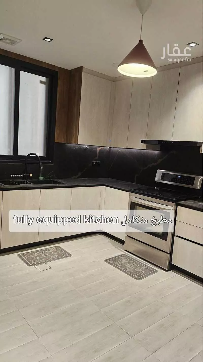 3 bedroom apartment in Al Anwar, Eastern Province 12