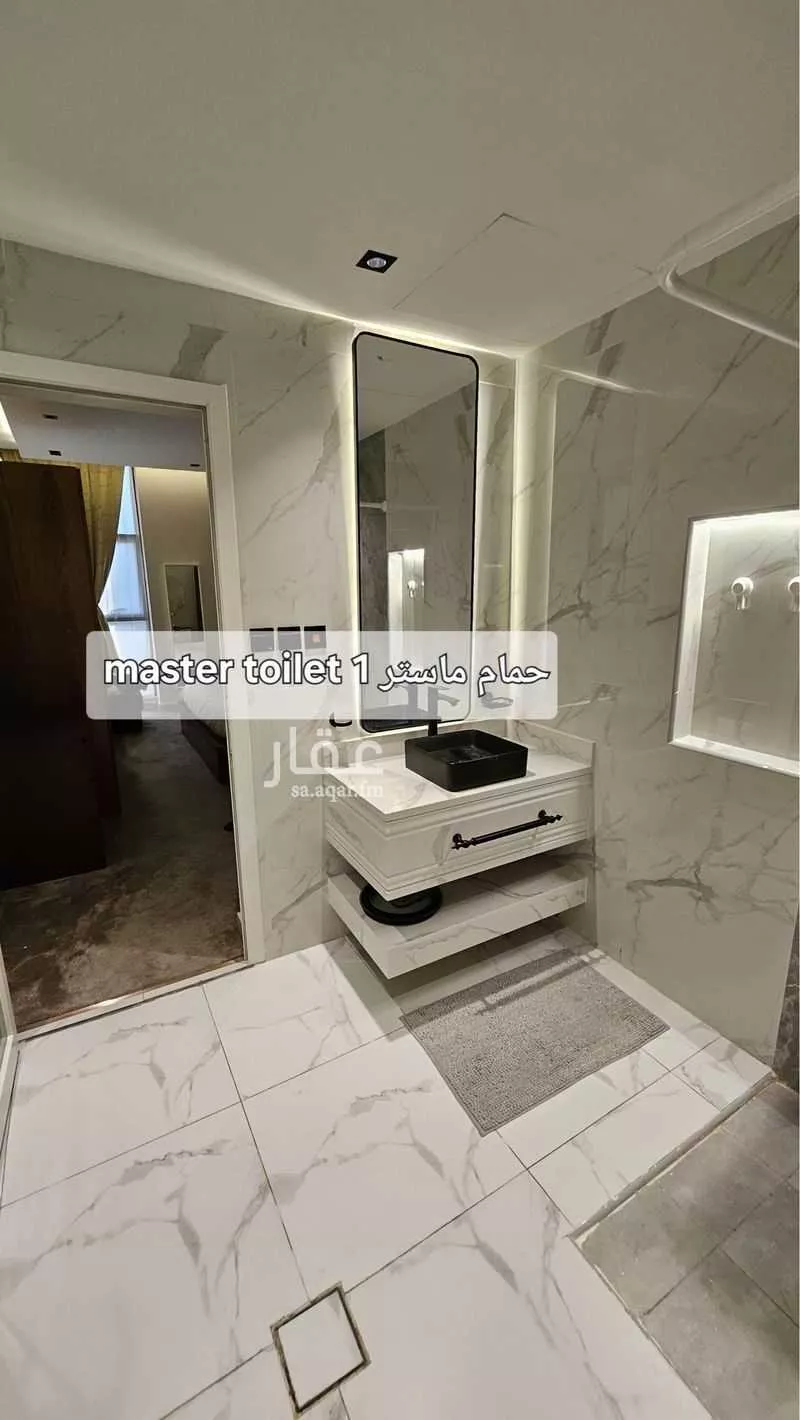 3 bedroom apartment in Al Anwar, Eastern Province 4