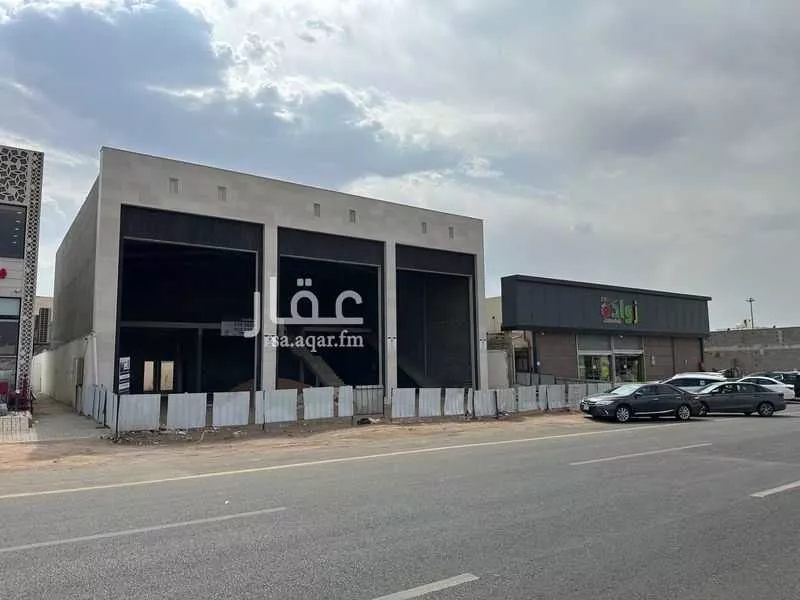 shop in Nubala, Madinah 3