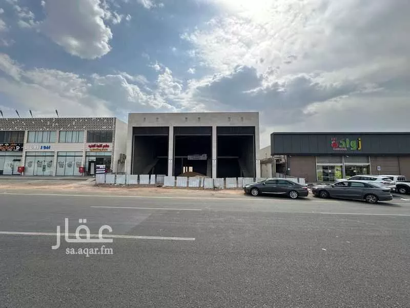 shop in Nubala, Madinah 4