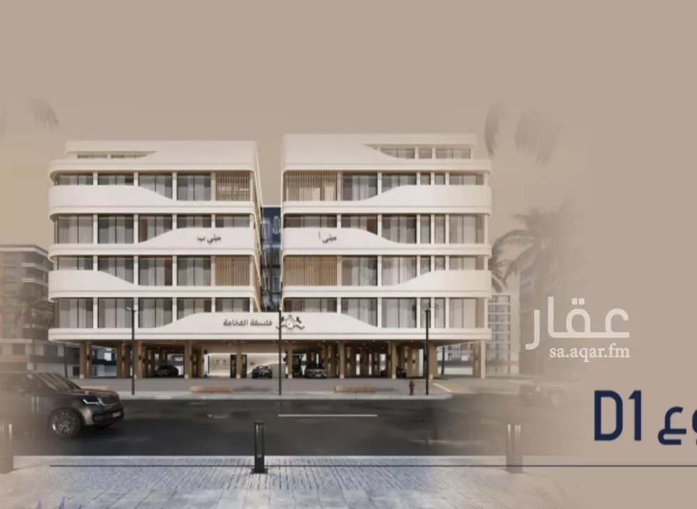 6 bedroom apartment in Al Marwa 3