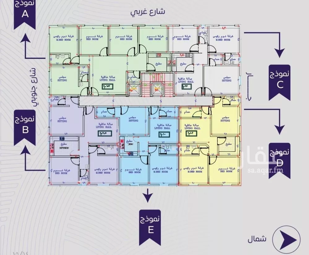 شقة 3 غرف في المروة 2
