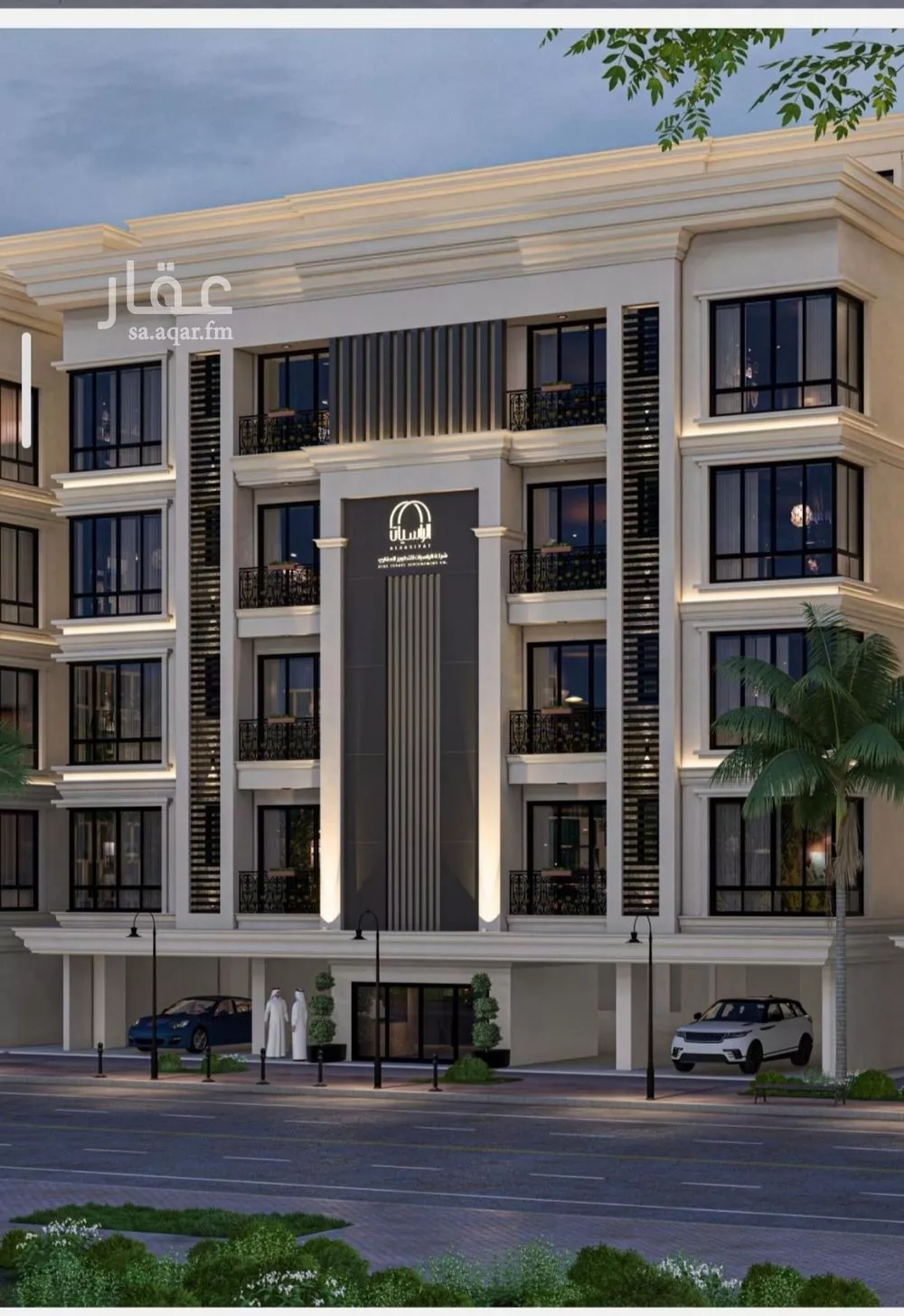 5 bedroom apartment in Al Sawari 2
