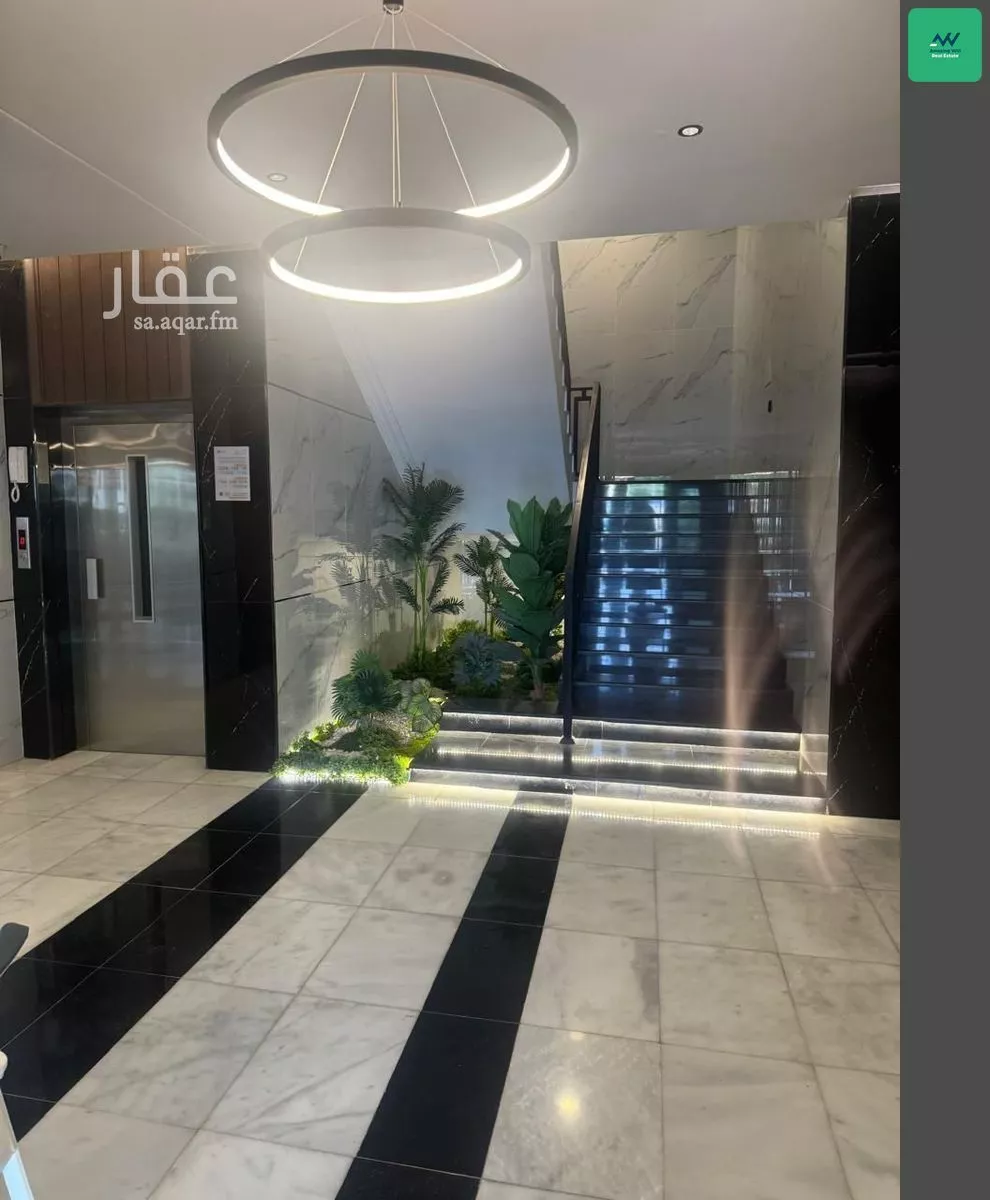 4 bedroom apartment in Al Manar 2