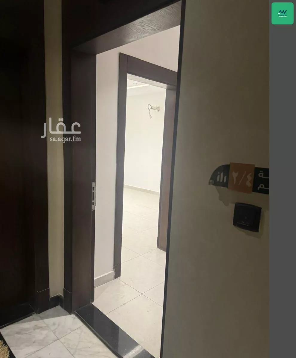 4 bedroom apartment in Al Manar 16