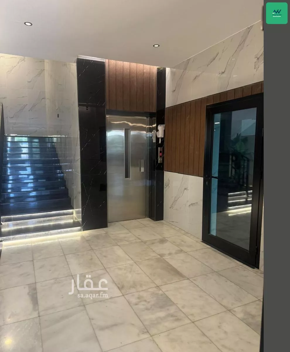 4 bedroom apartment in Al Manar 4