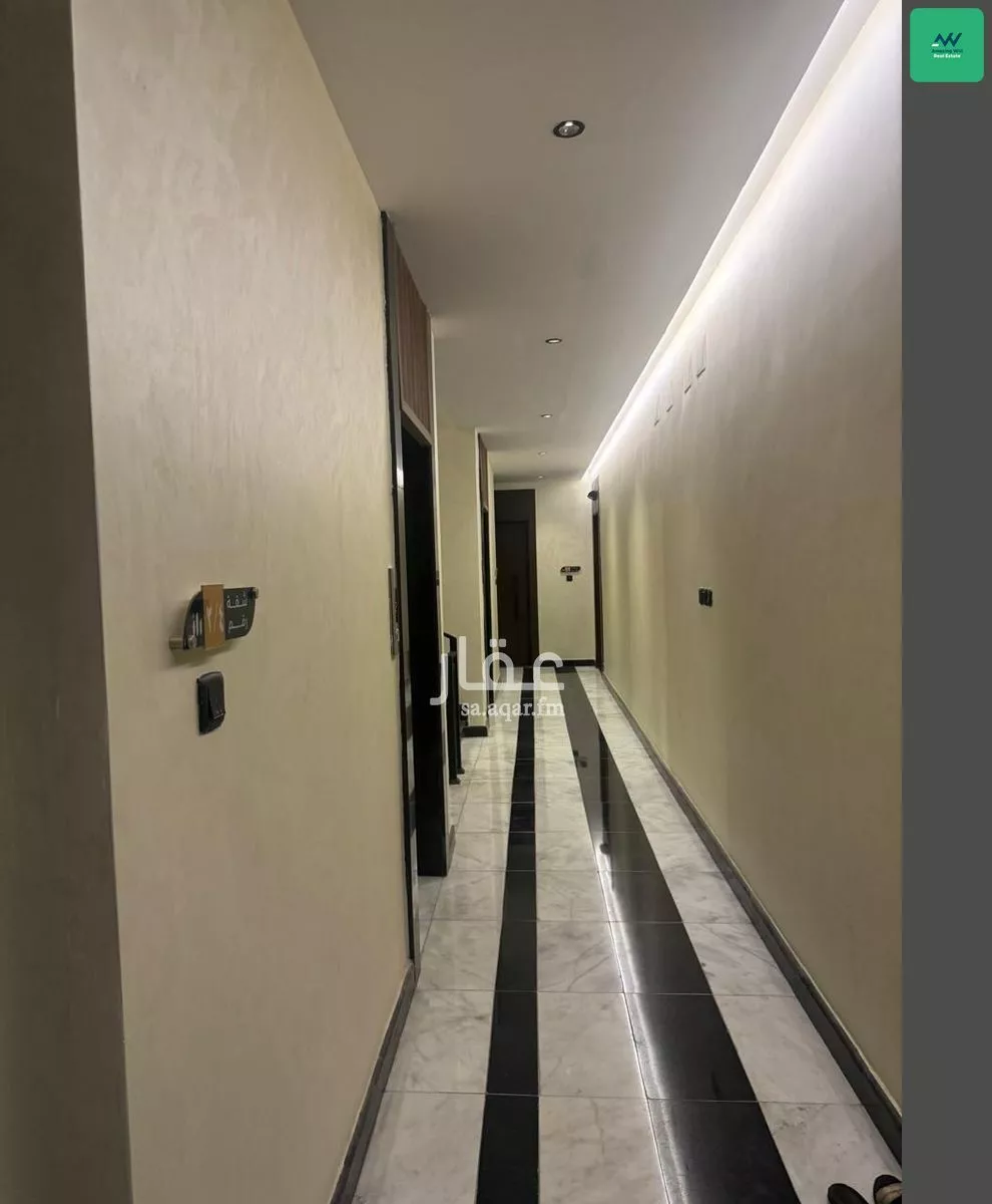 4 bedroom apartment in Al Manar 5