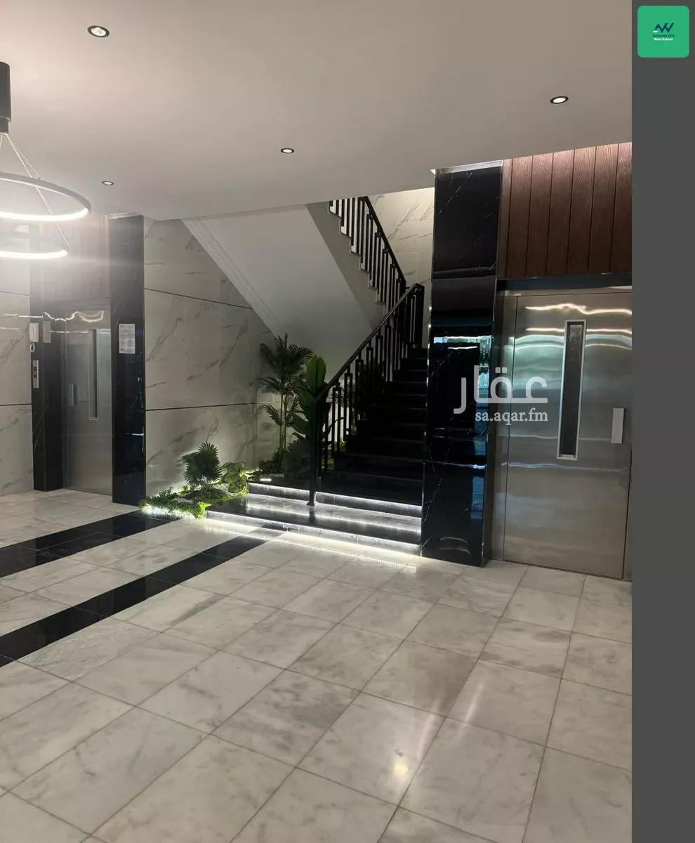 4 bedroom apartment in Al Manar 7