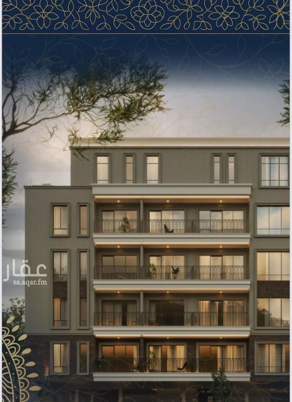 2 bedroom apartment in Al Zahra 5