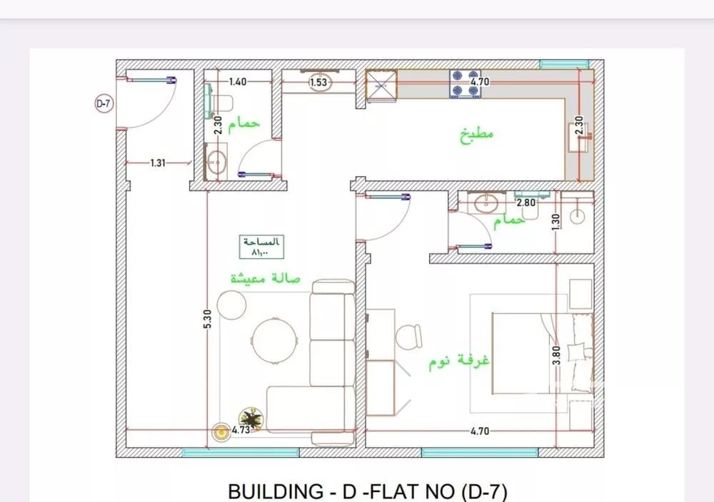 2 bedroom apartment in Al Fayha, Jeddah 13