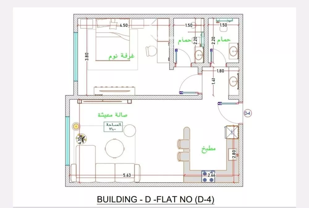 2 bedroom apartment in Al Fayha, Jeddah 16