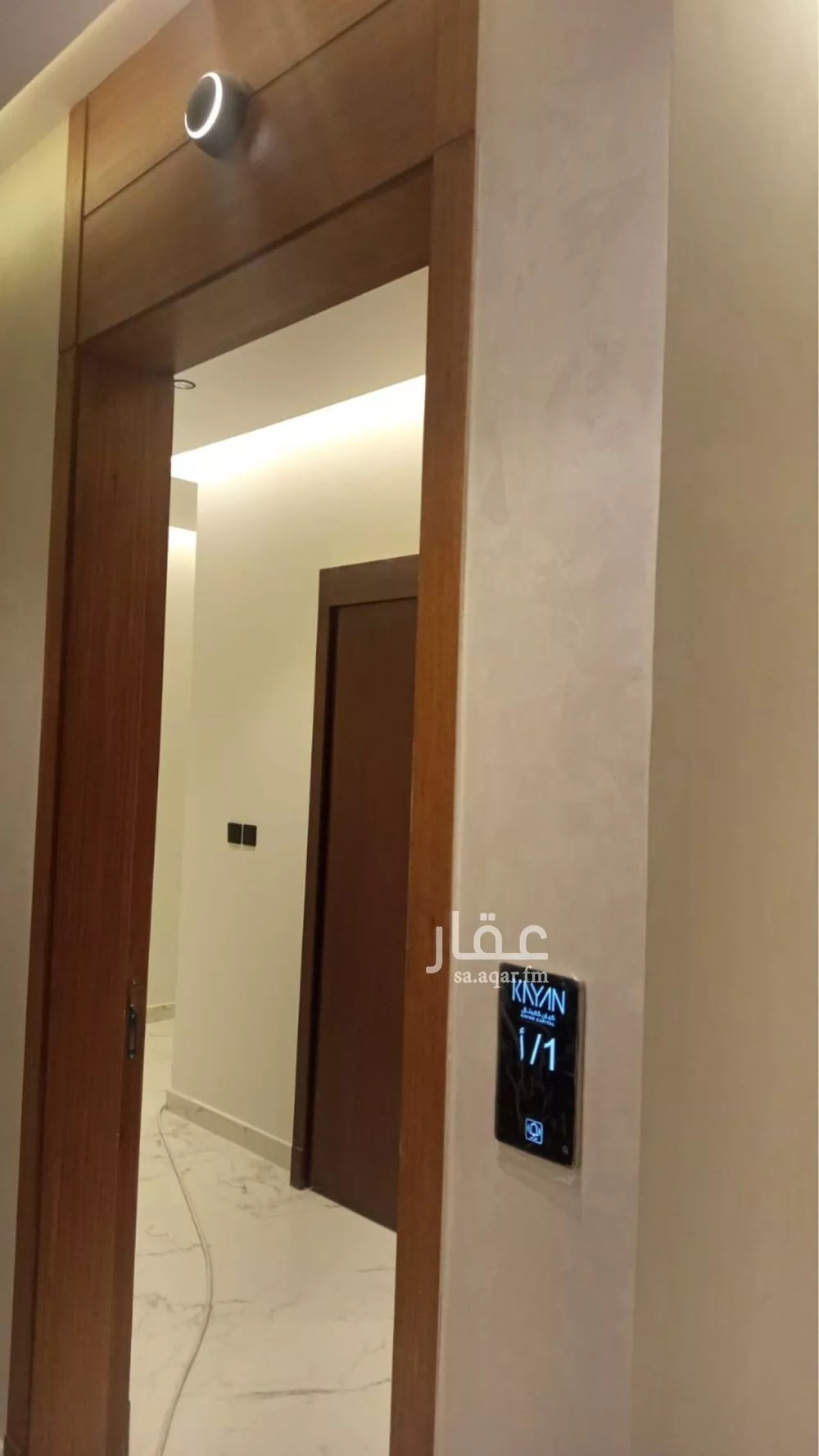 4 bedroom apartment in Al Zahra 3
