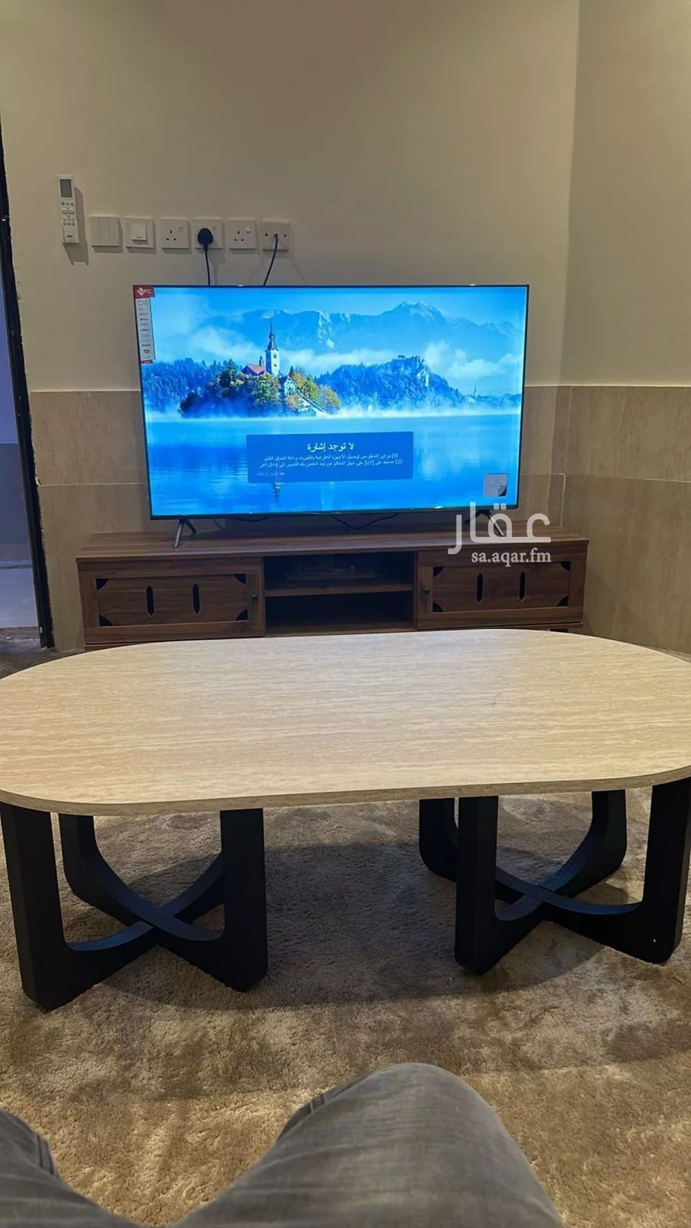 2 bedroom apartment in An Nadhim 2