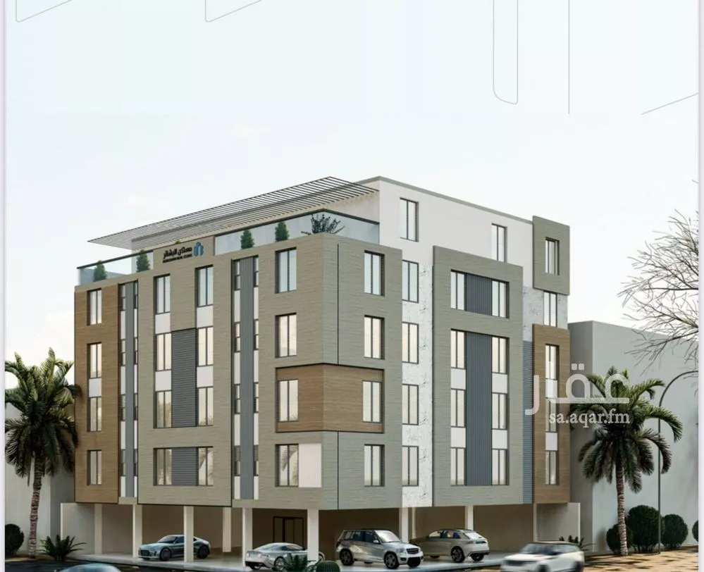3 bedroom apartment in Al Safa 2