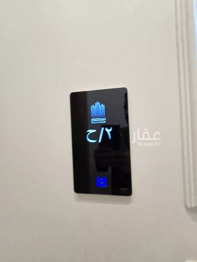 3 bedroom apartment in Al Rawdah 16