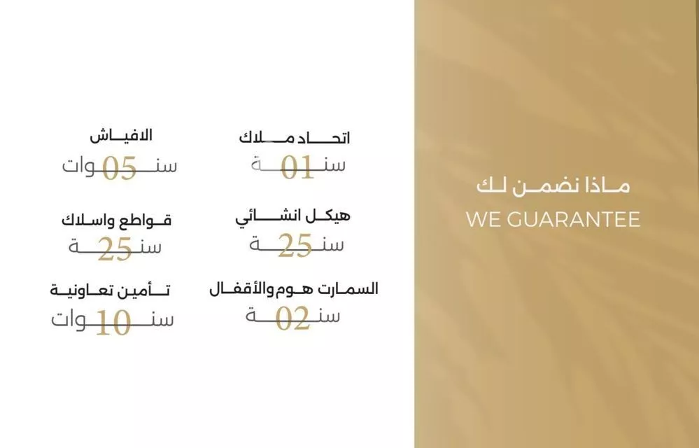 5 bedroom apartment in Al Safa 4
