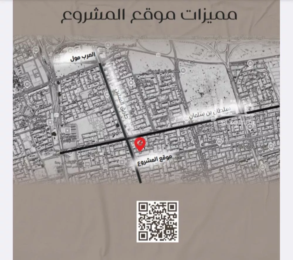 شقة 4 غرف في النزهة 7