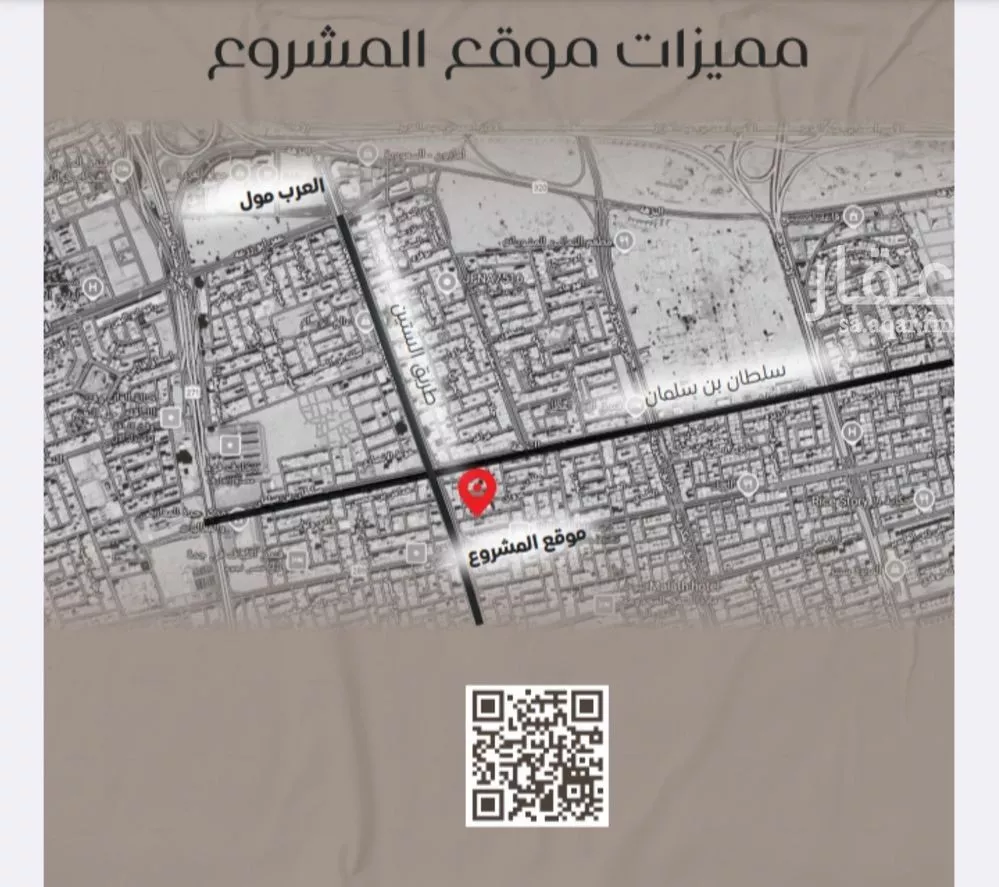 3 bedroom apartment in Al Nuzhah 6