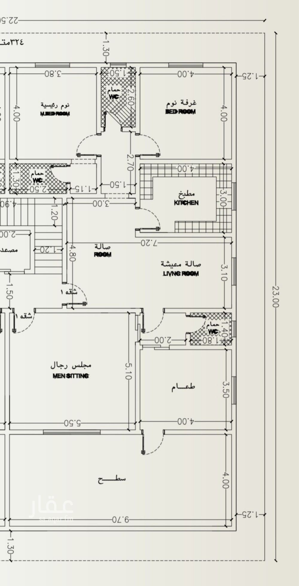 4 bedroom apartment in Al Hamra, Jeddah 2