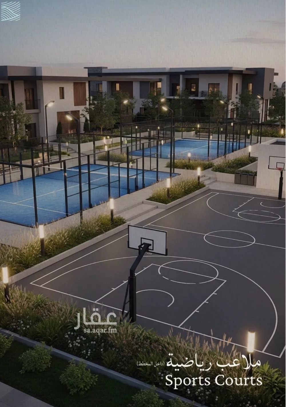 2 bedroom apartment in Al Yaqout 12