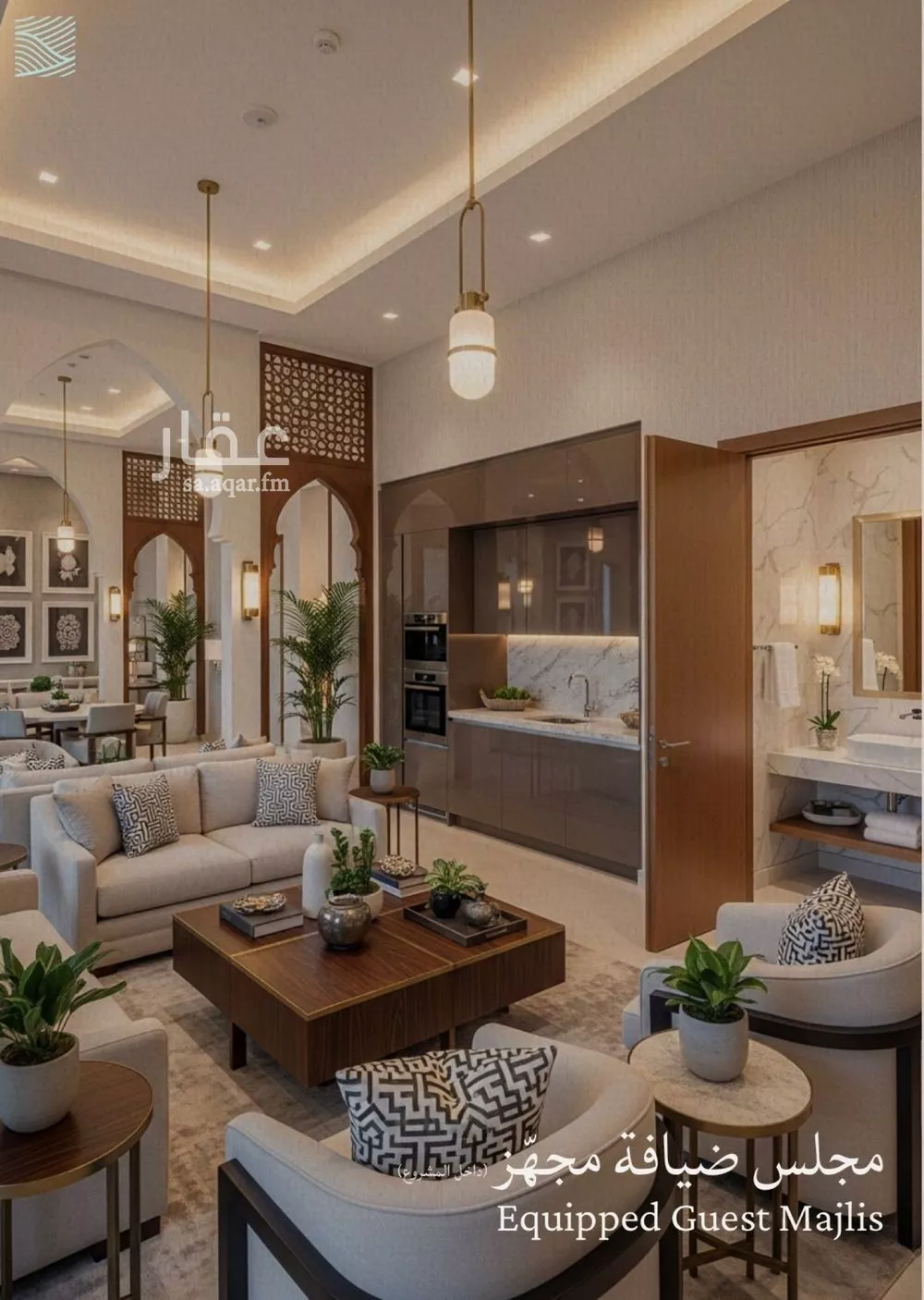 2 bedroom apartment in Al Yaqout 16